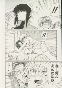 CANDY TIME 2002-04