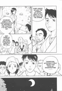 [Arou Rei] Shoutennyo | Ascension Woman [English] [SLING]