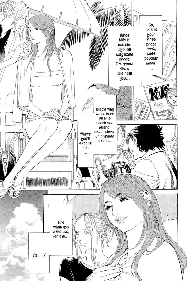 M Onna Senka Ch5 - Yu The Model