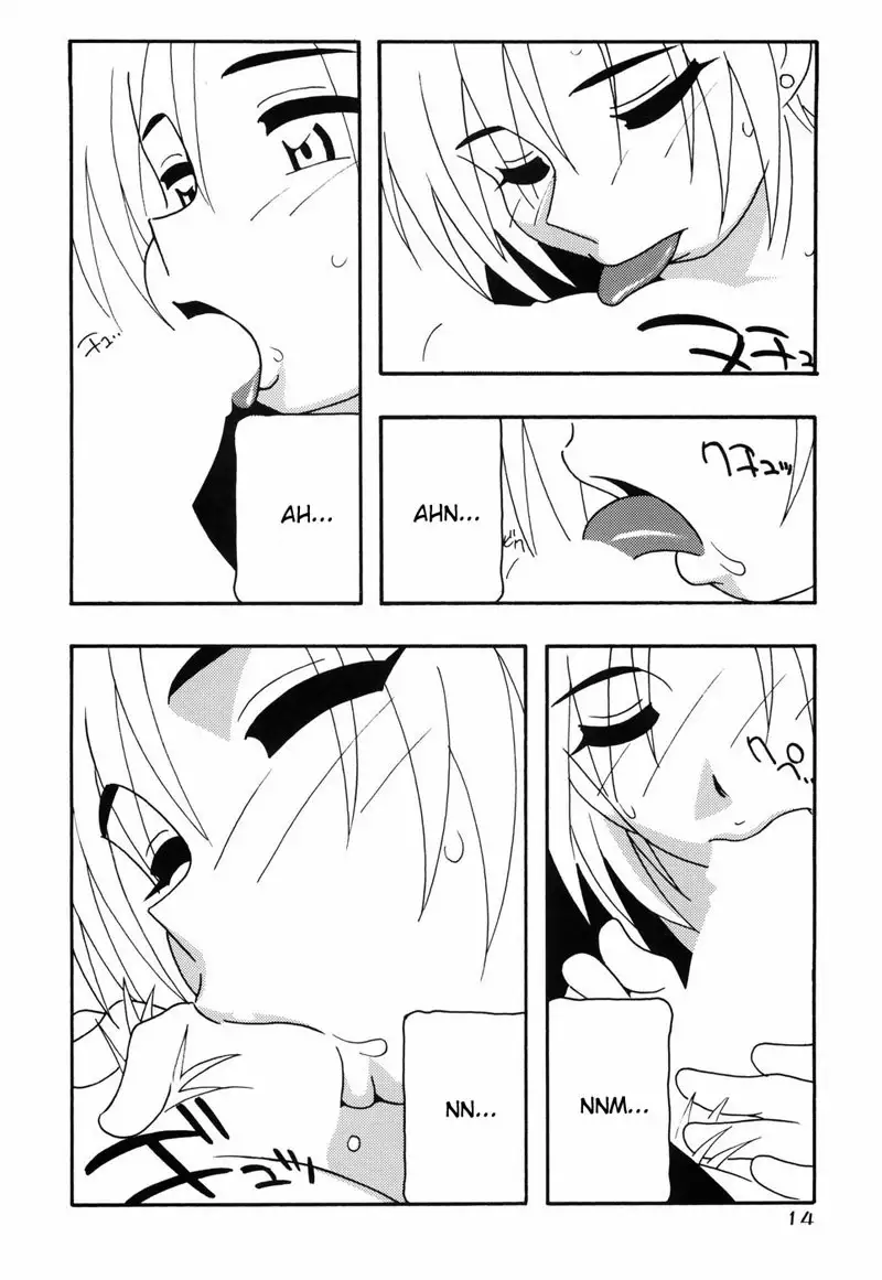 Tomariba Chapter 1