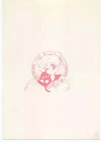 [Dotou no M Kikaku] うさぎがピョン!! (Bishoujo Senshi Sailor Moon)