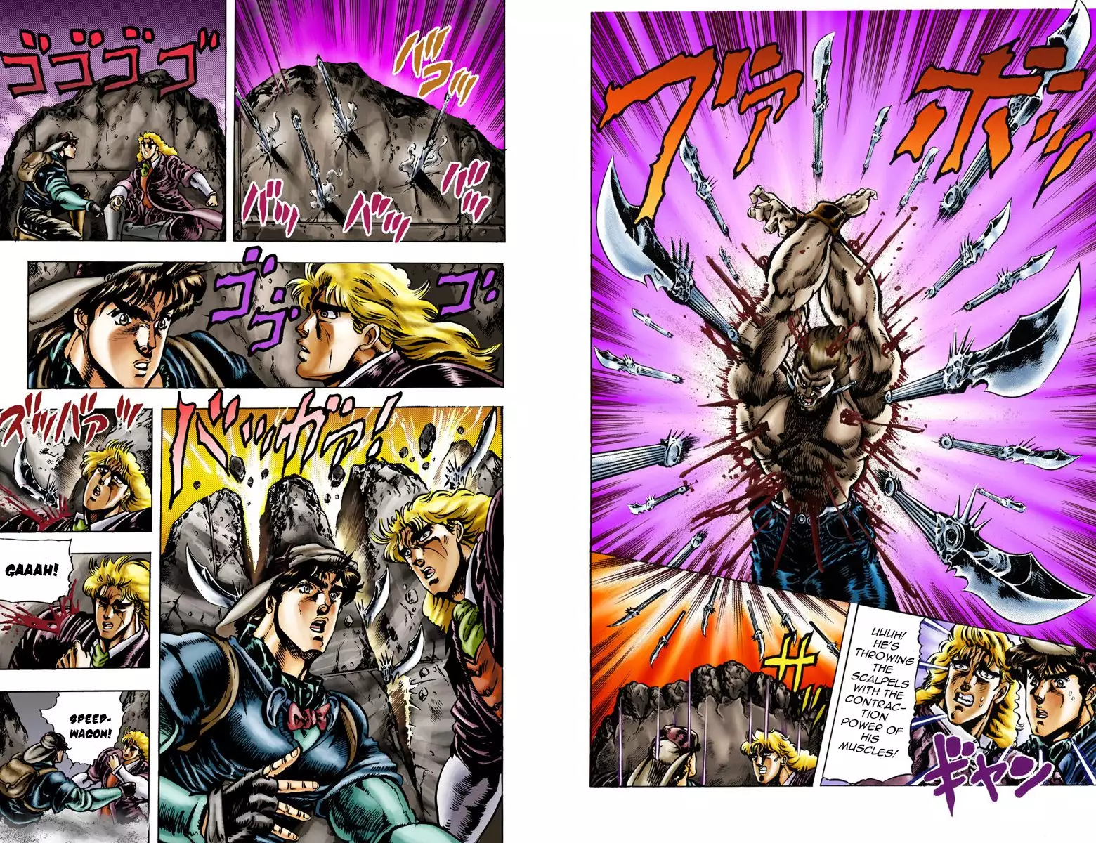 JoJo's Bizarre Adventure - Part 1: Phantom Blood
