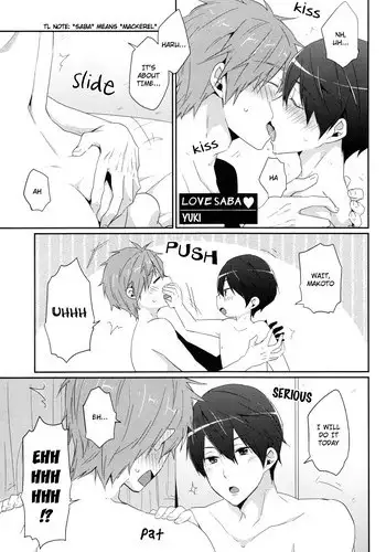 少年王と年上王妃 2 中文翻譯