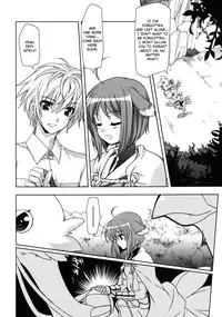 (COMIC1☆6) [Plum (Kanna)] Wonderful Agent (Dog Days) [English] {EHCove & FTH}