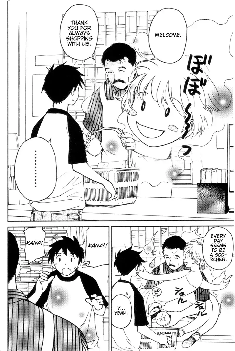 My Lovely Ghost KANA V2 - Ch10