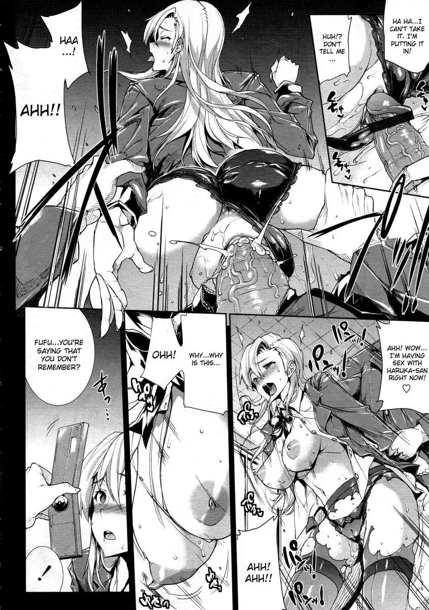 Oppai Infinity∞!