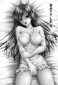 [Sakaki Naomoto] OL Yokujou Battle