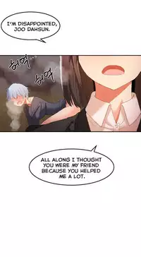[Mx2J] Hahri's Lumpy Boardhouse Ch. 0-17 [English] (YoManga) (Ongoing)
