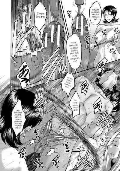 Maguwai Madam no Toki + Denshi Haishin Tokuten | Sexy time with MILFs