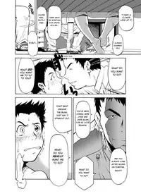 (CUTE☆6) [KOWMEIISM (Kasai Kowmei)] BANANA de OSTEOPATHY [English] [Surgationscans] [Decensored]