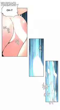 [Fantastic Whale] Twin Slave Ch.1-28 (English) (Ongoing)
