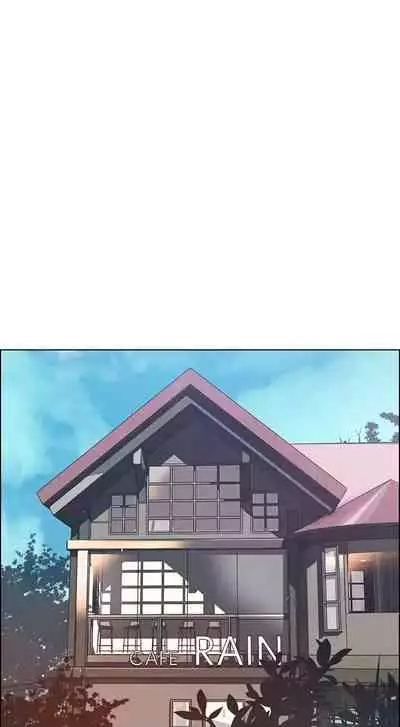 Rain Curtain Ch.30/40