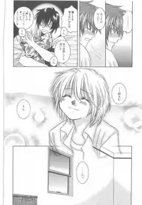 [Anthology] ROMEO Vol.21