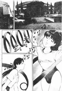 [Anthology] Bishoujo Asobi - Cutie Pets [Chinese]