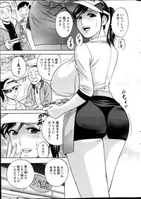 Action Pizazz Special 2014-02