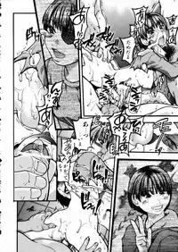 COMIC AUN 2002-05