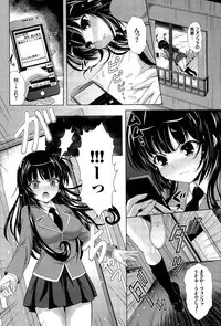 COMIC BAVEL 2015-09