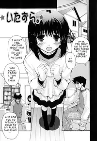 [Makita Yoshiharu] Itazura (English)