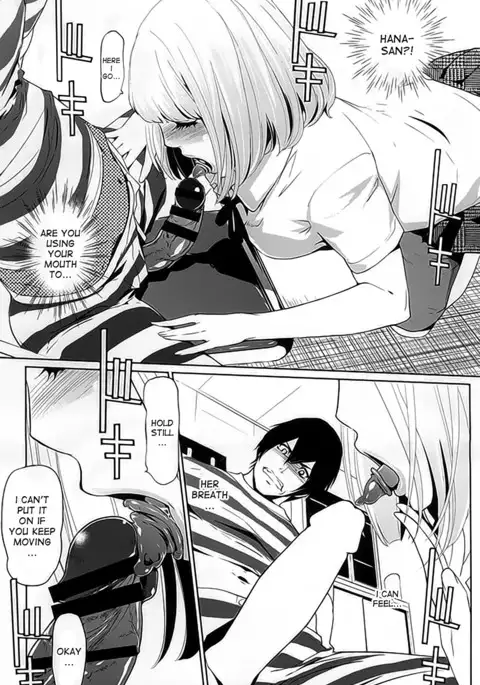 Its beautiful flower