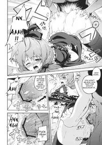 (C81) [Takoyaki-batake (Takoyaki)] Kowasareta Omamori | Broken Charm (Touhou Project) [English]