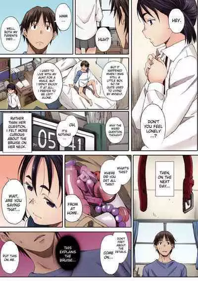 [Arai Kei] Houkago Initiation【Full Color Version】[English]