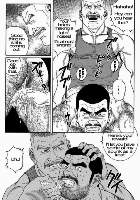 Kimiyo Shiruya Minami no Goku Chapter 01-15