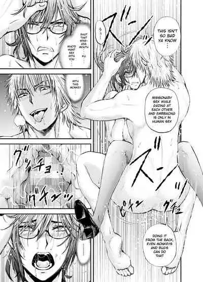[dark†zone] Netorare Onna Kyoushi Saeko ~Shinjitsu no Ai~ | Cuckold Lady Teacher Saeko ~True Love~ [English] [RKRZ]