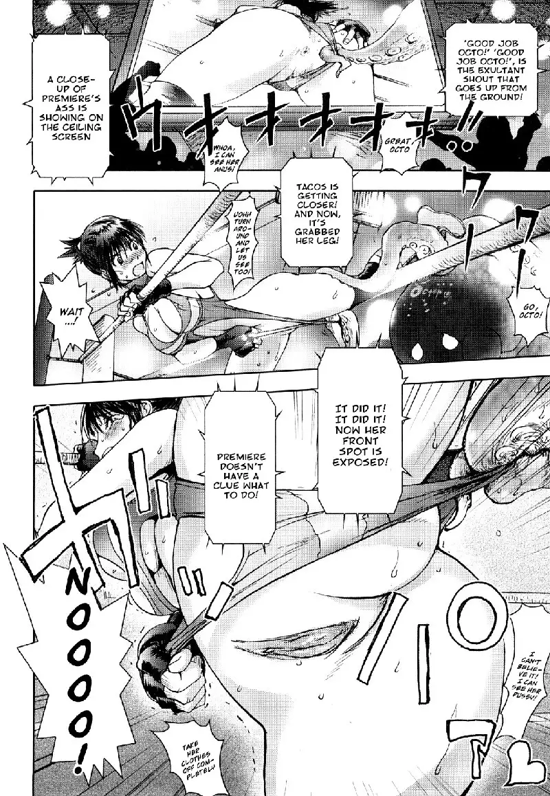 Honey Dip CH4