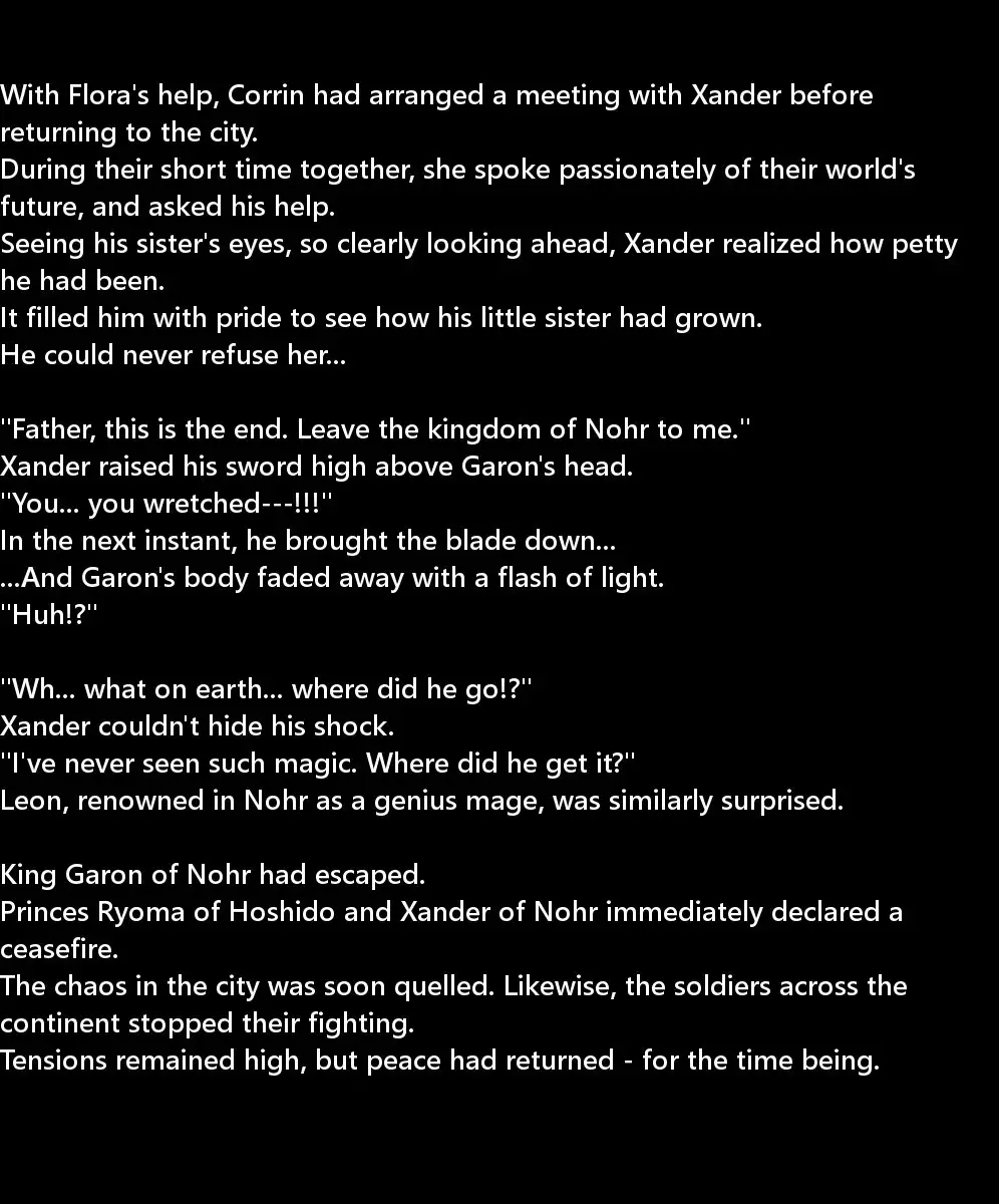 ByakuAn no Megami-tachi | Birthright Goddesses