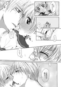[Pakupikubon] DEriheru | Delivery health (Majin Tantei Nougami Neuro)