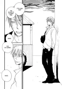 [Inomoto Rikako] Sweet [English]