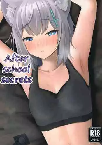 [Tianoblue] Houkago no Himitsu (Blue Archive) [Digital]