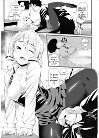 [Imotoka Tsuyuki] Blonde no Koigokoro (COMIC LO 2017-03) [English] [Digital]