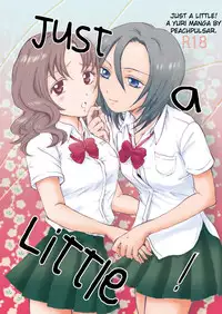 [peachpulsar (Mira)] Chotto Dake! | Just a Little! [English] [Digital]
