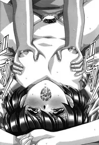 Comic Sigma PLUS Volume 1