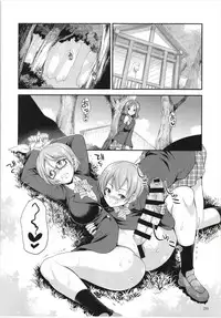 (C93) [Kaguya Hime Koubou (Gekka Kaguya)] Futana Live! 3 (Love Live!)
