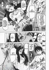 [Kouda Tomohiro] Petit-Roid 3 Vol.1 [English] [SaHa]