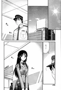 COMIC Tenma 2006-04