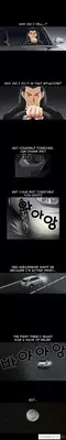 Seduction Ch.1-5 (English) (YoManga) (Ongoing)