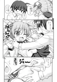 [Kaishinshi] Otomegokoro ha Koi no Iro