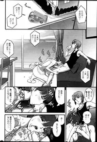 Action Pizazz 2013-07