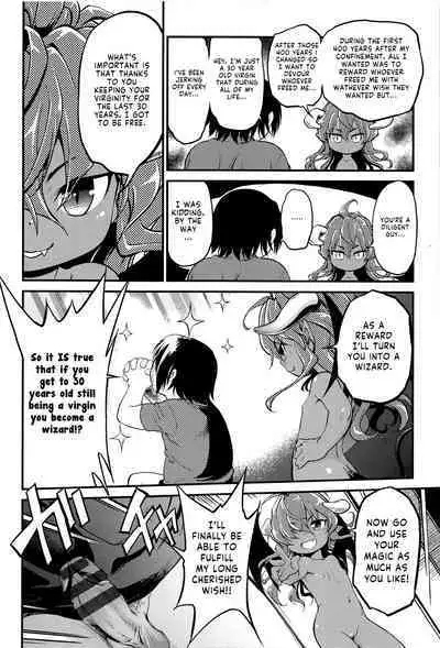[Maka Fushigi] Deli hell time [English][Higeteca]
