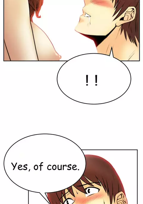 My Office Ch.1-41