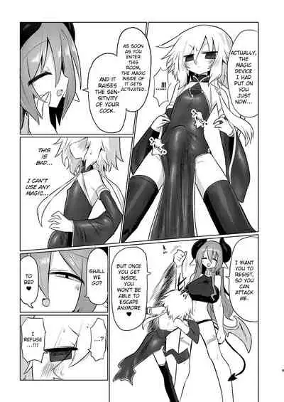 Onna Inma dashi Onnanoko ni Haeteiru no ga Risou desu!!