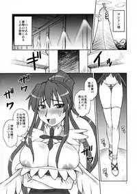 (C79) [Jack-O-Lantern (Neriwasabi)] Kanzaki Oppai 2 (Toaru Majutsu no Index)