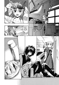 [Azuma Tesshin] Ikemasen Ojou-sama! [English]