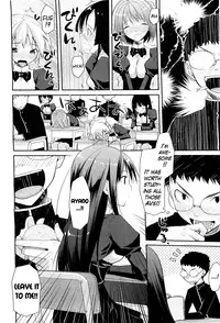[Taropun] Linked Mirror [English] [Decensored]