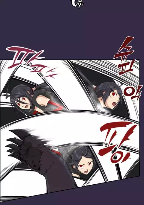Aharoo Ch.1-40