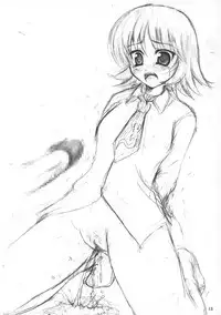 (C64) [AN ARC (Hamo)] ITSUKA KAERU TOKORO (GAD GUARD)