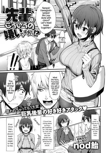 AfterWorks ver.1.0